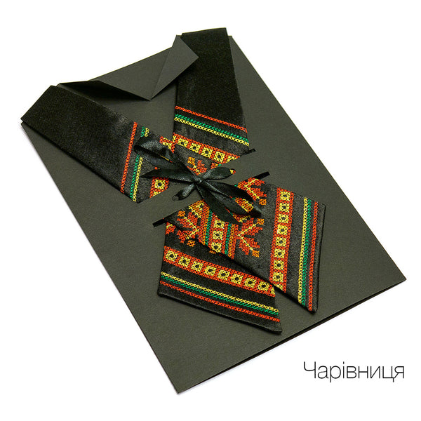 Black Cross Tie - Multicolor Embroidery