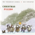 Christmas - Rizdvo