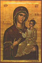 Icon- Virgin Mary Portaitissa, 5.5 x 8.5 in