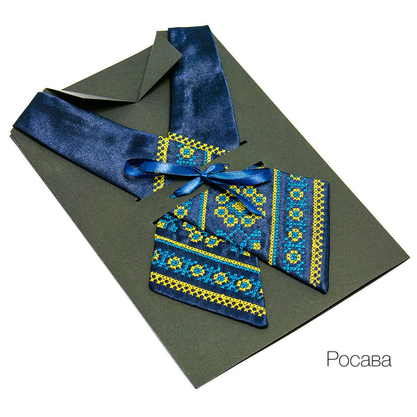 Navy Cross Tie - Blue & Yellow Embroidery